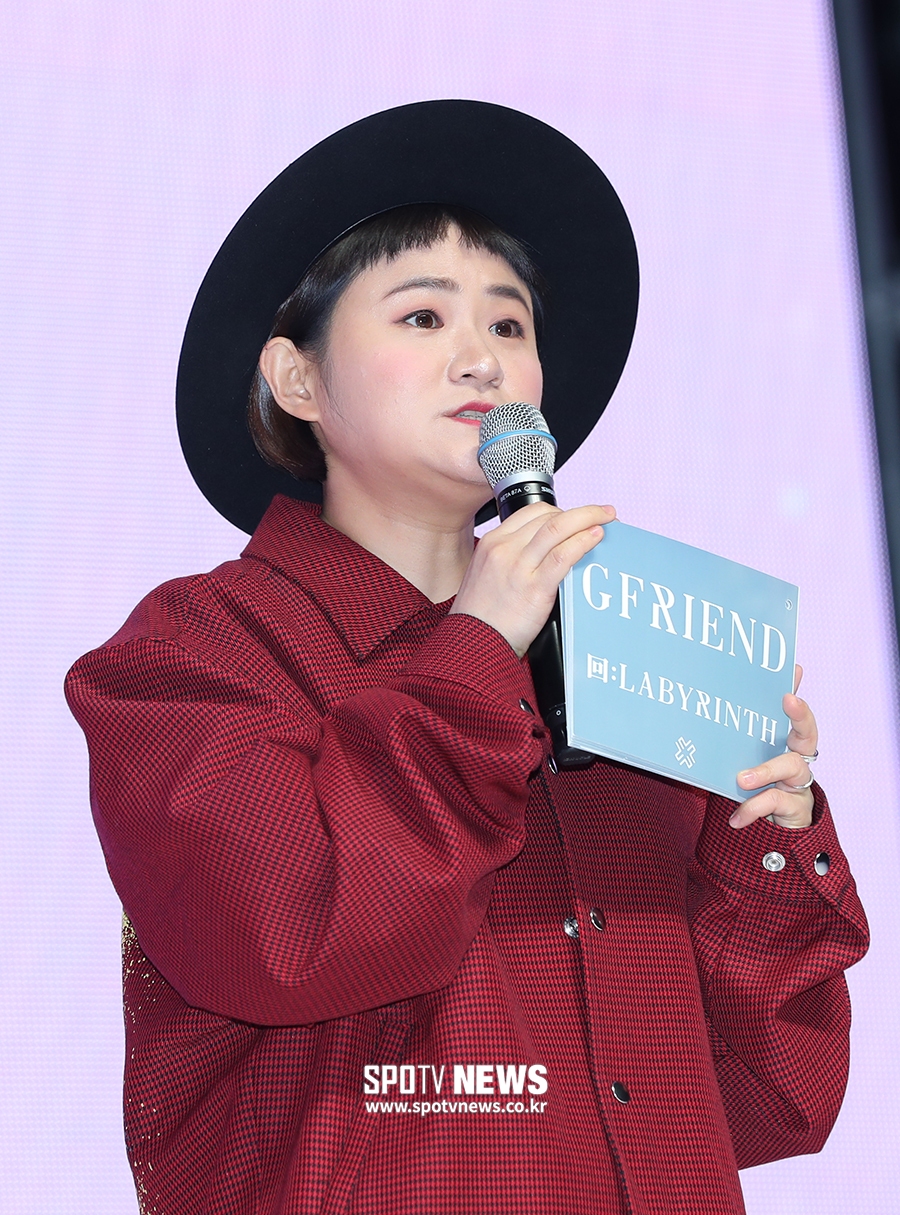 [포토S] '실검 1위' 김신영, '오늘 바쁘네요'