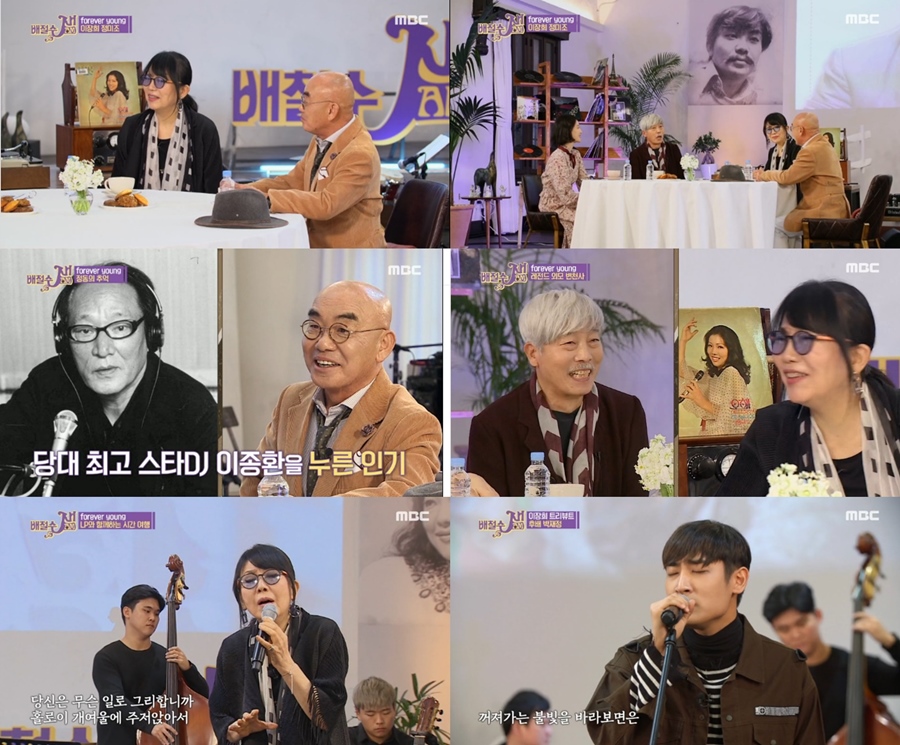 '배철수 잼' 70년대 레전드 특집, 콧수염 토크부터 명품 라이브까지[TV핫샷]