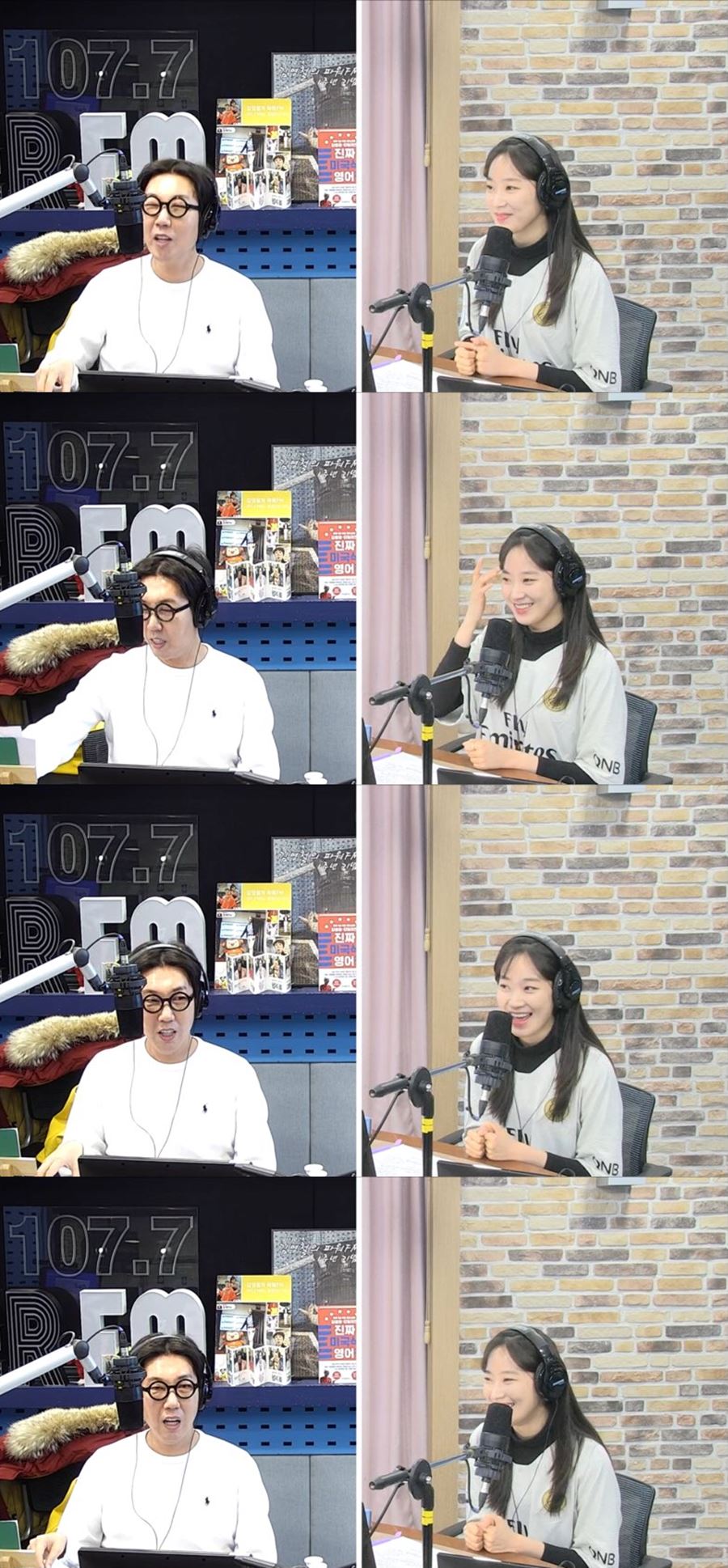 '파워FM' 주시은 "해외 축구 매거진서 '주바페' 소개…별명 만든 배성재에게 감사"