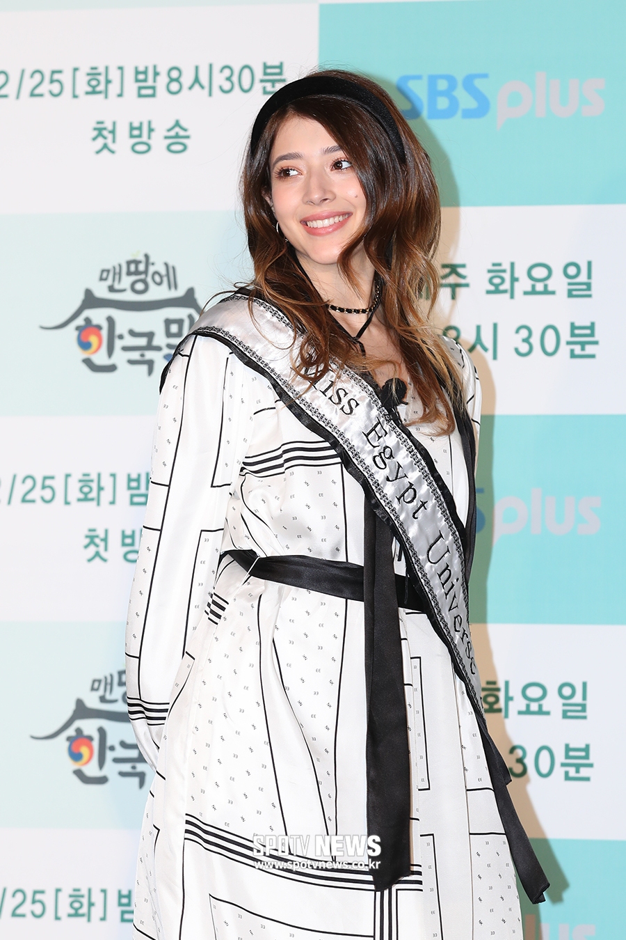 [포토S] 다이아나 햄드, 시선 사로잡는 이집트 미녀