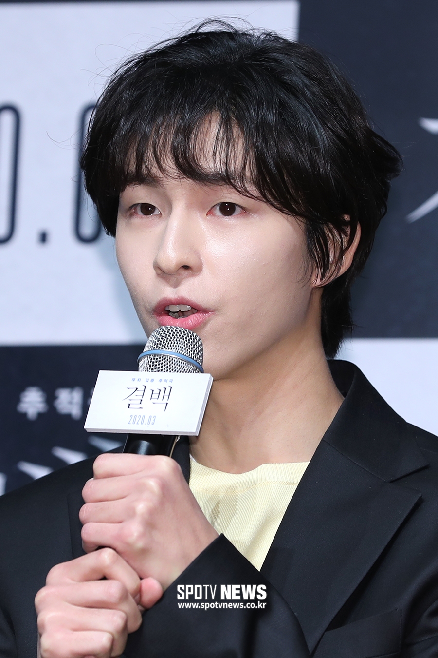 [포토S] 홍경, "제작 보고회는 처음이에요"