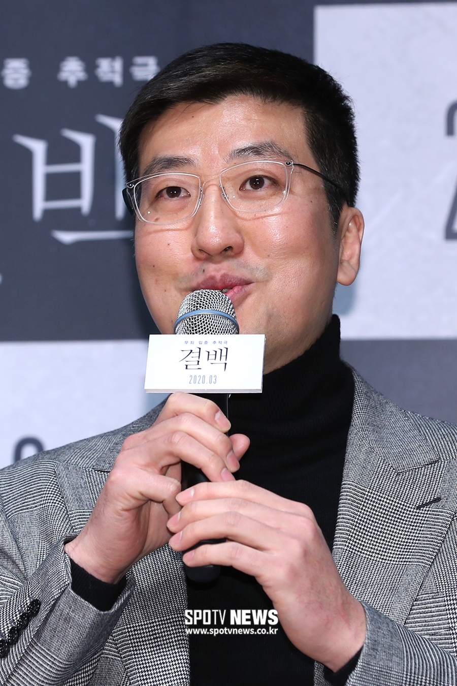 [포토S] 인사말 하는 박상현 감독