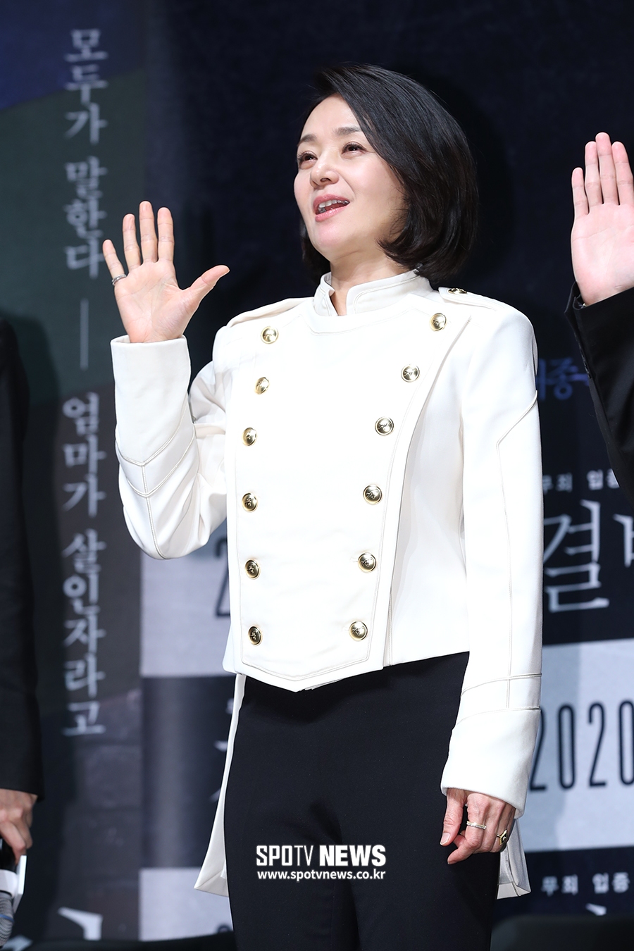 [포토S] 배종옥, 지적인 이미지