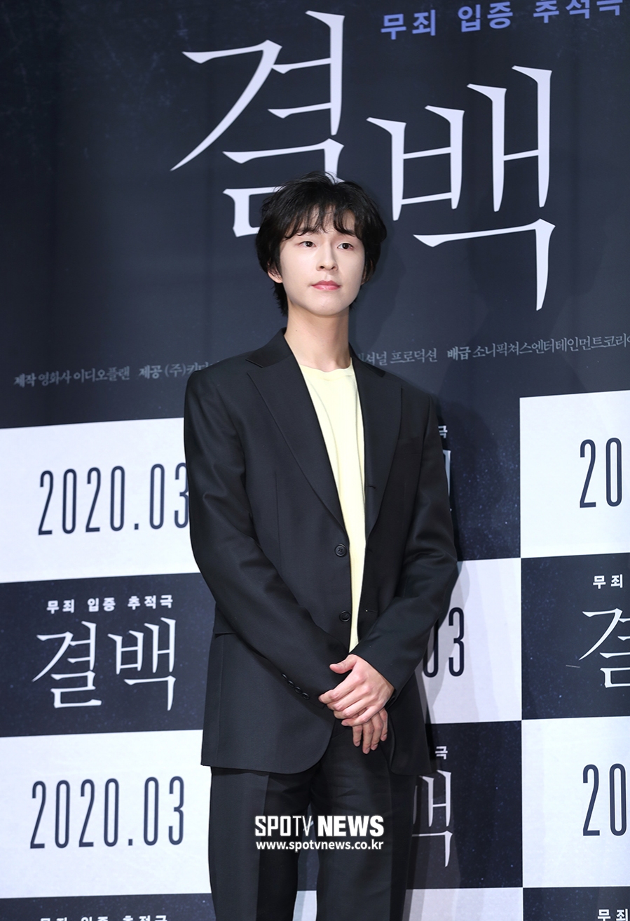 [포토S] 홍경, '영화 결백으로 인사드려요'