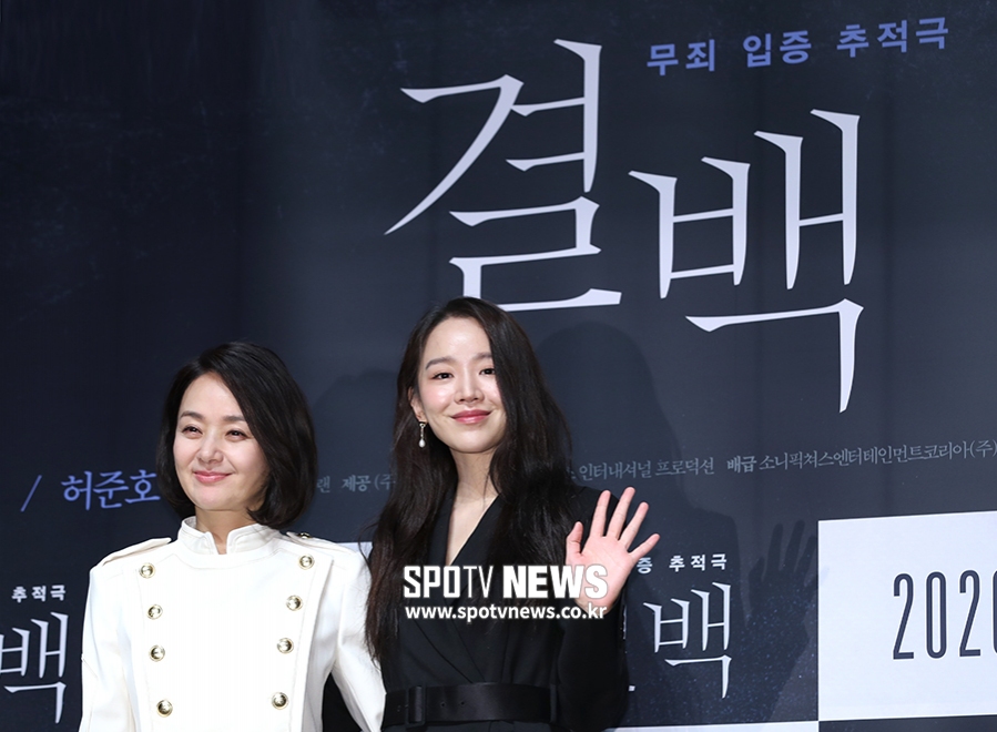 [포토S] 배종옥-신혜선, '결백, 기대해 주세요'