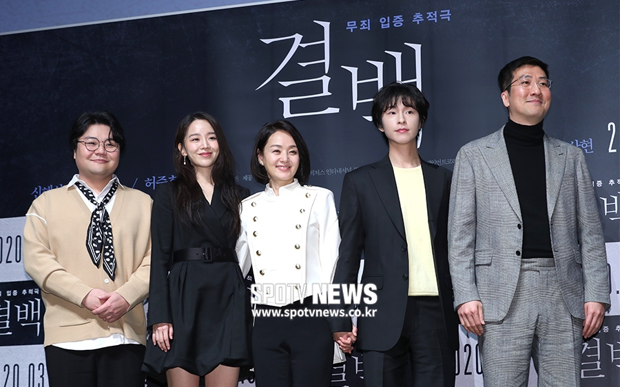 [포토S] 영화 '결백'의 주역들
