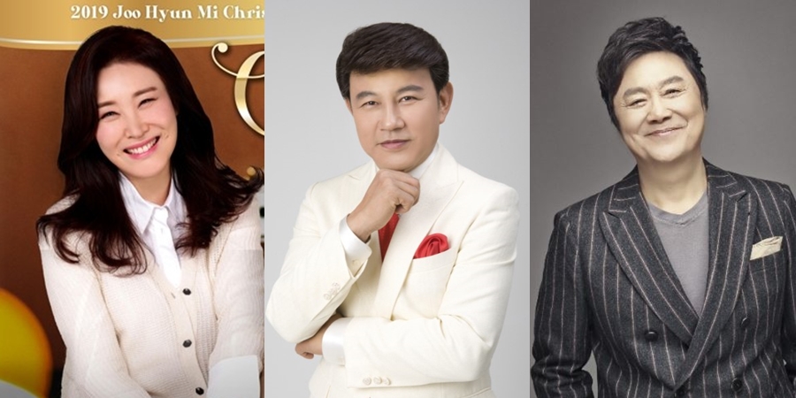 주현미·설운도·남진, 레전드로 '미스터트롯' 준결승 지휘