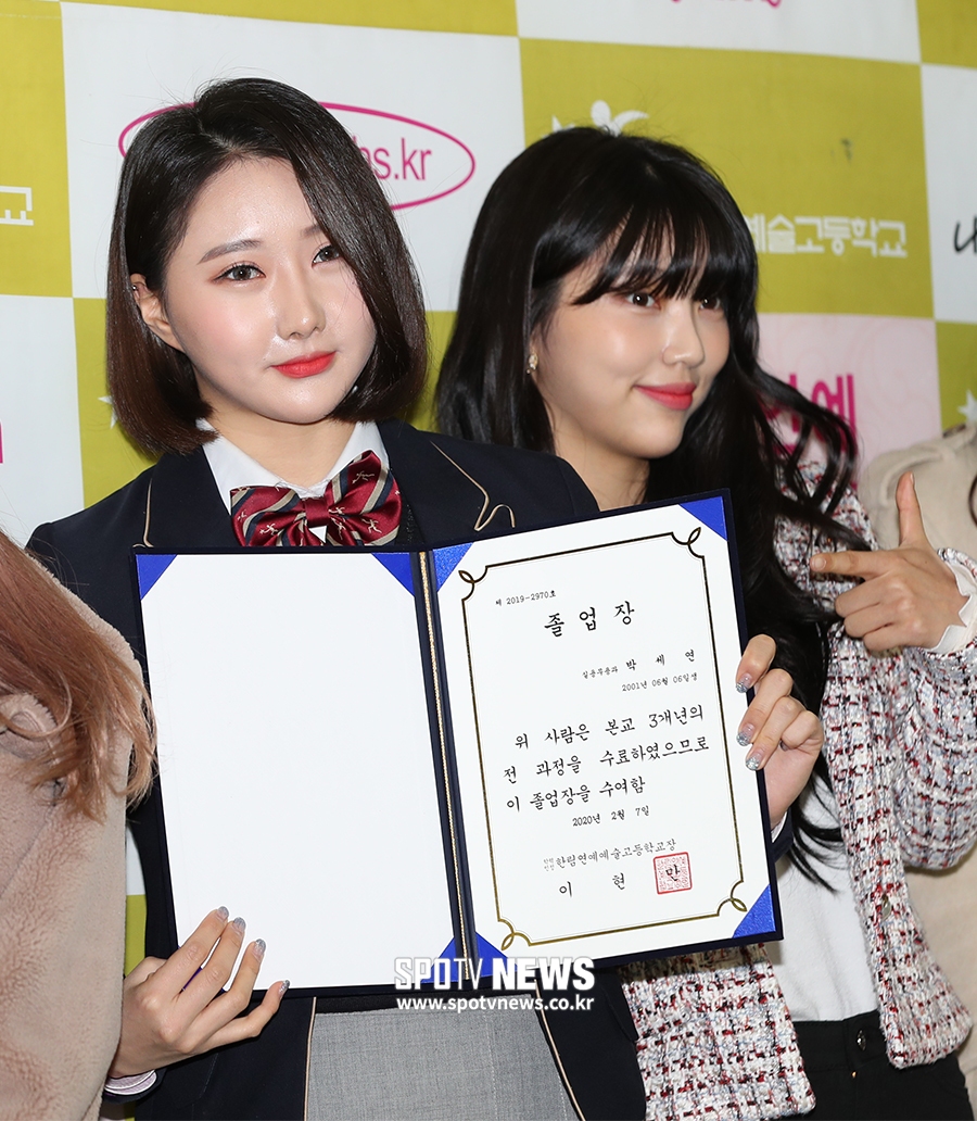 [포토S] 퍼플백 박세연, '오늘 졸업해요'