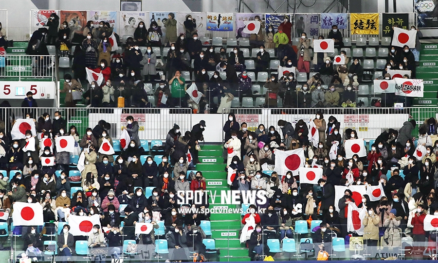 [포토S] 목동 아이스링크 가득 메운 일장기
