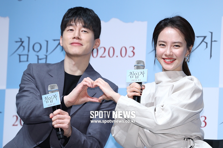 [포토S] 김무열-송지효, 우린 스릴러 남매!