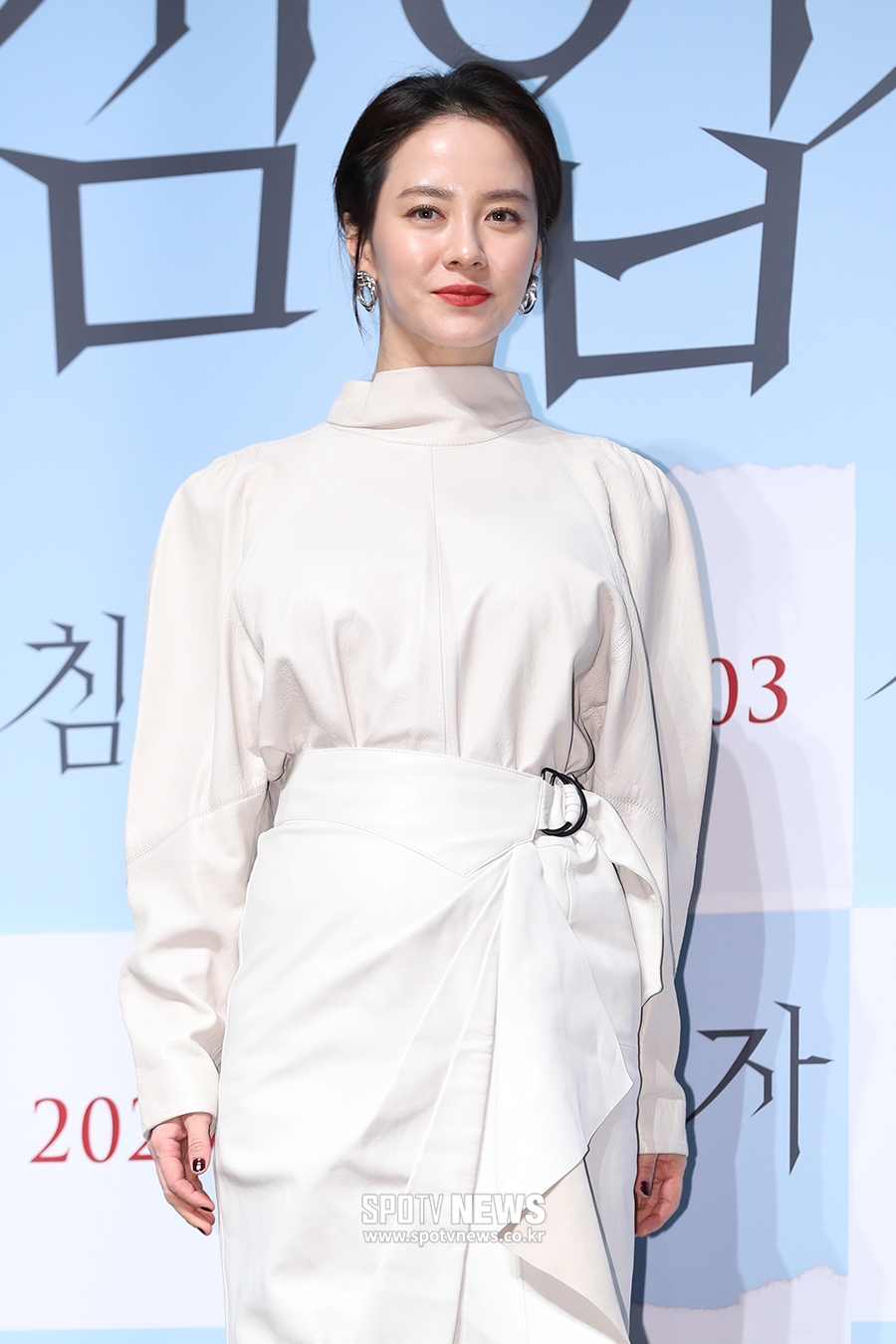 [포토S] 송지효, 멍지효 모습은 잠시 킵