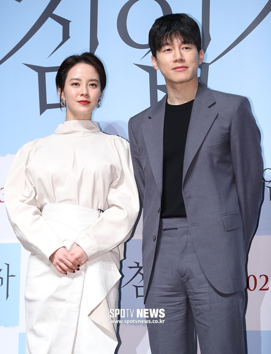 [포토S] 송지효-김무열, 스릴러 남매!