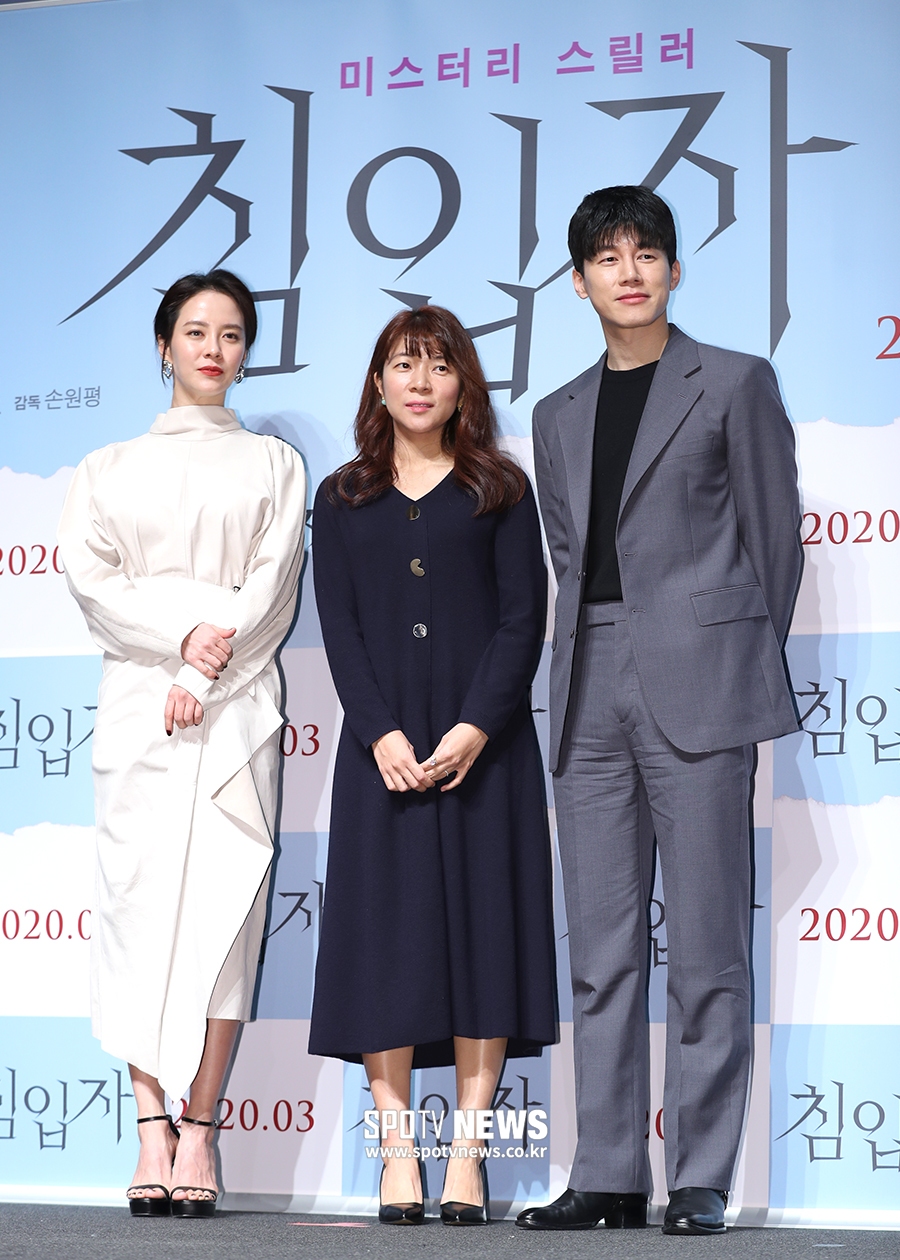 [포토S] 영화 '침입자'의 주역들
