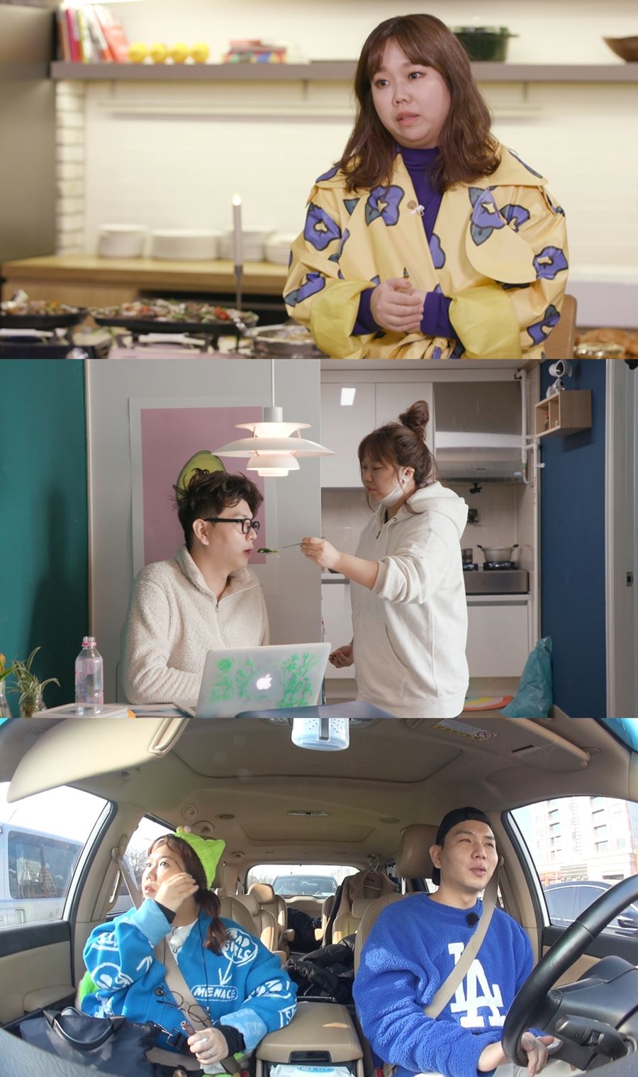 "이대로면 임신 어려워"…'해투4' 홍현희, 다이어트 결심한 사연[TV포커스]