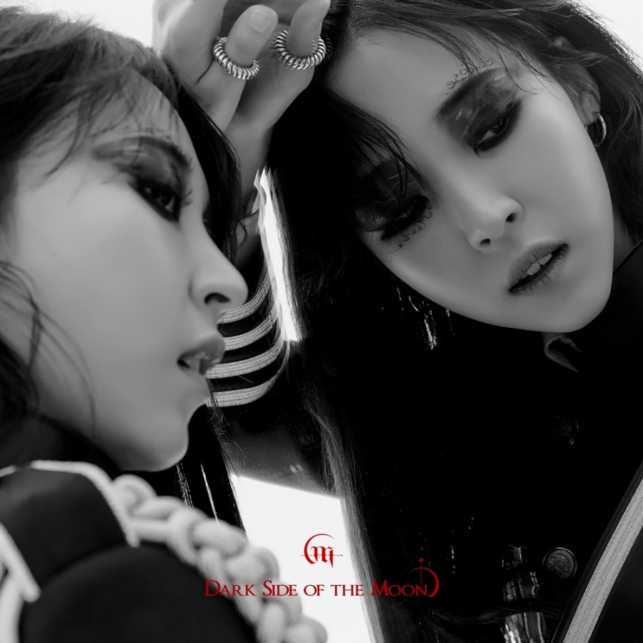 마마무 문별, 14일 솔로 앨범 '다크 사이드 오브 더 문' 발표…빛나는 '문스타'