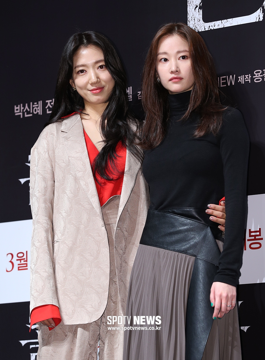 [포토S] 박신혜-전종서, 기대되는 '케미'