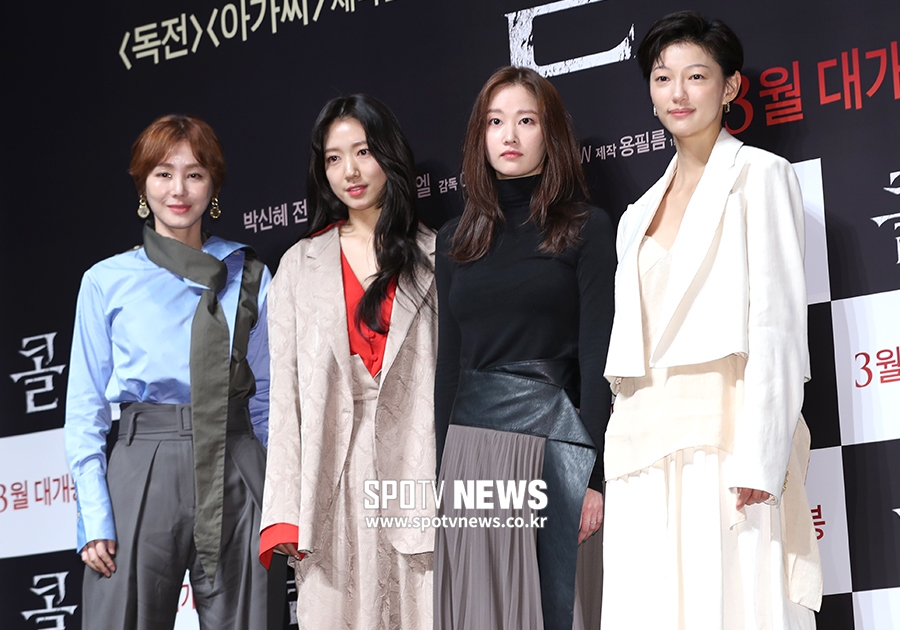 [포토S] 김성령-박신혜-전종서-이엘, '스릴러 기대해 주세요'