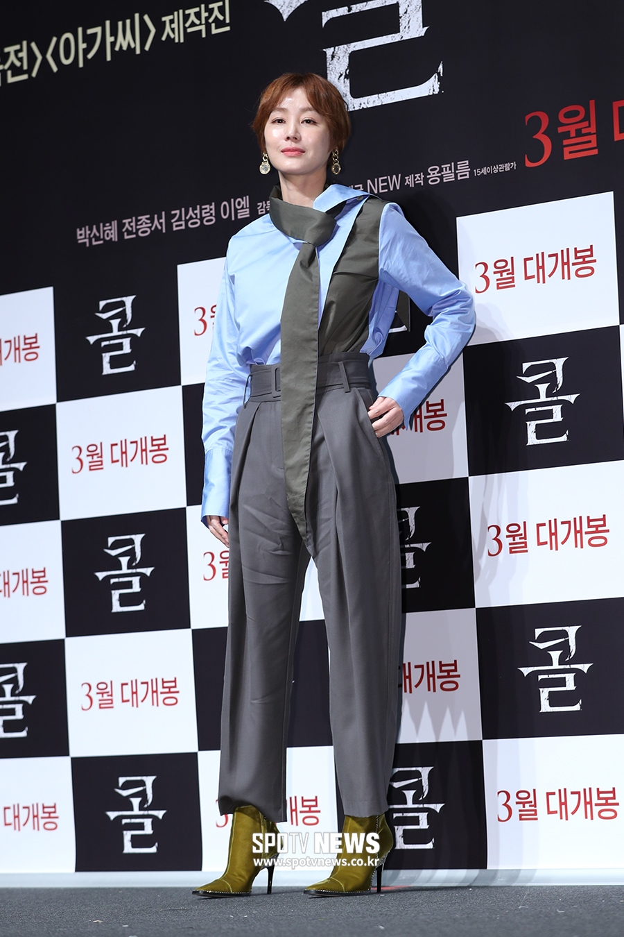 [포토S] 김성령, 패션 피플