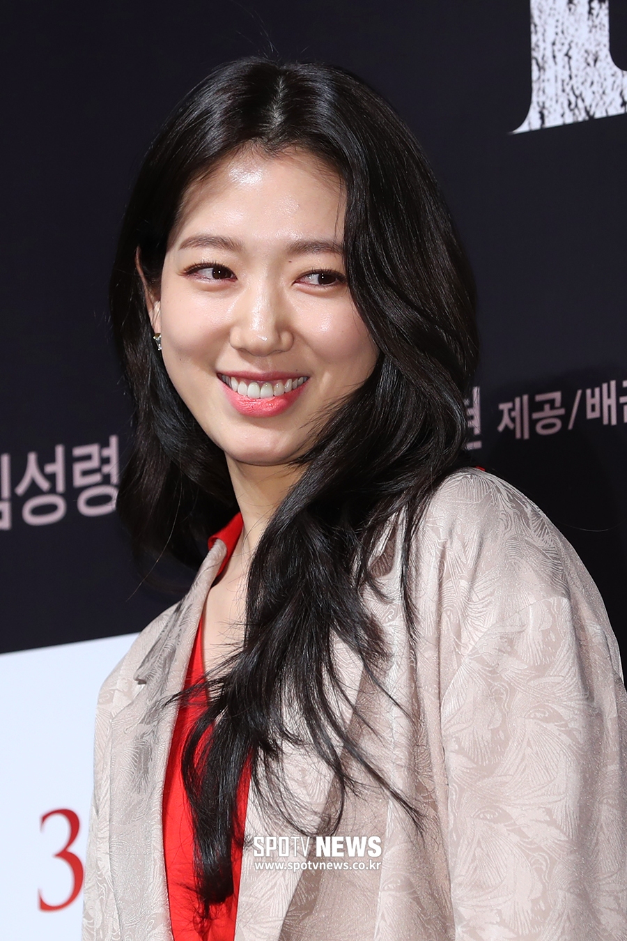 [포토S] 박신혜, 너무나 매력적인 배우