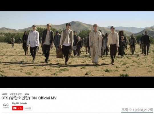 방탄소년단 'ON' 2번째 뮤비 공개…역대 최단 1000만뷰