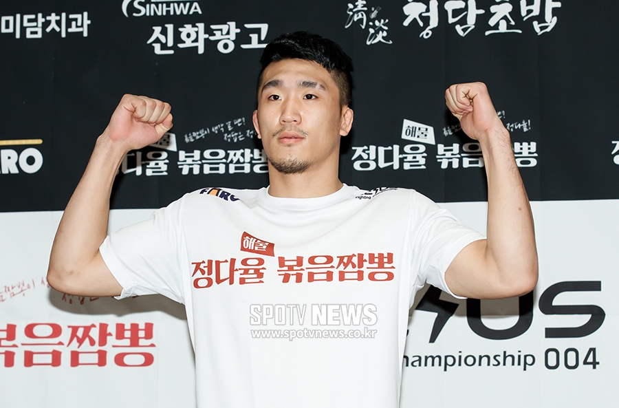 [포토S] 안종기, 가볍게 계체량 통과