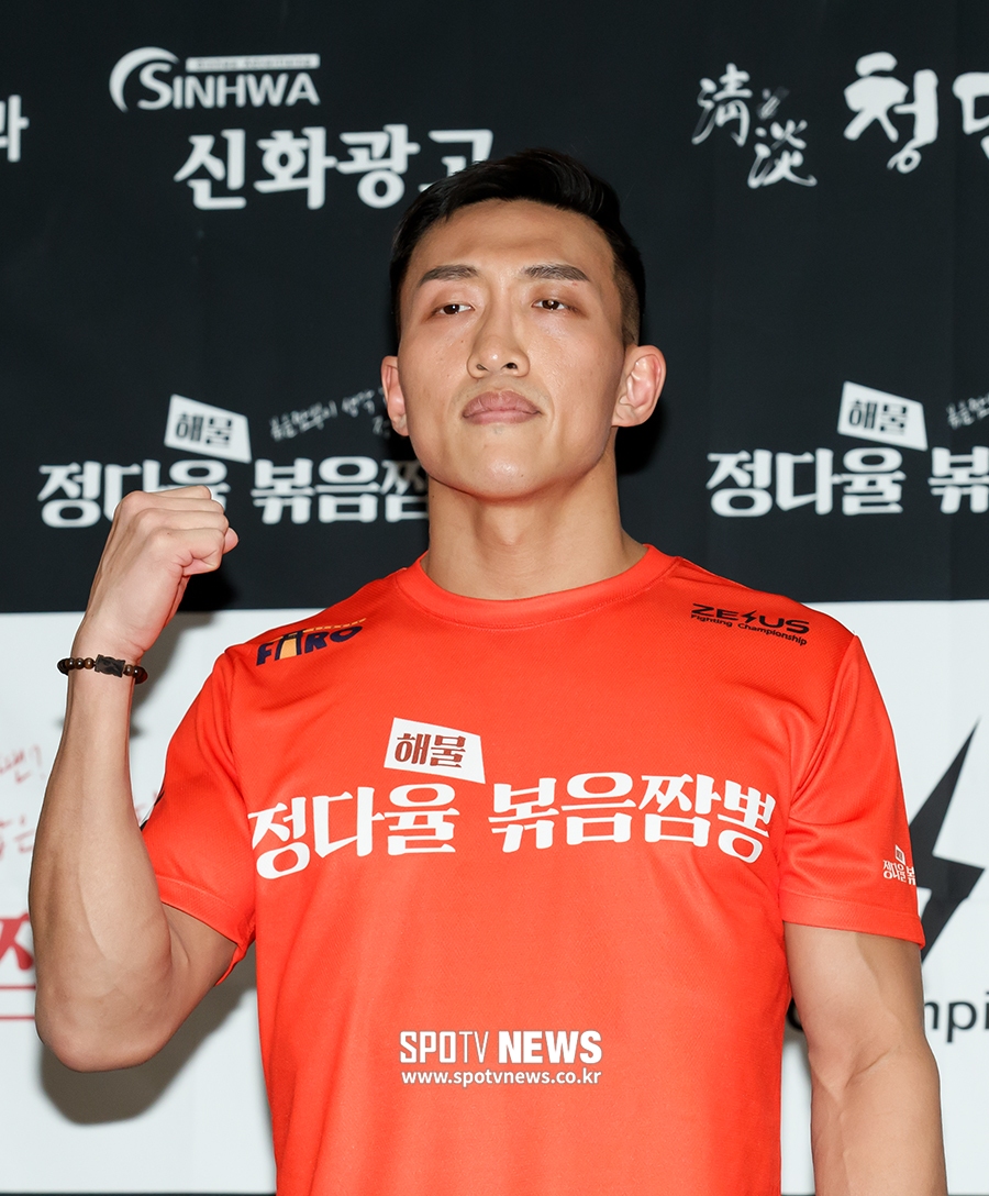 [포토S] 제우스FC 김민석, 카리스마 눈빛
