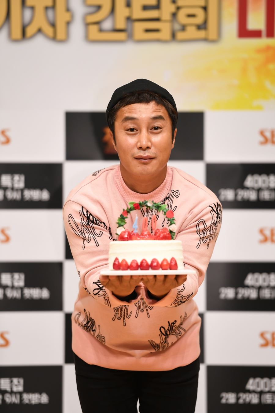 김병만 "'정글의 법칙' 400회, 상상도 못해…없어지지 않도록 변화주려 한다"