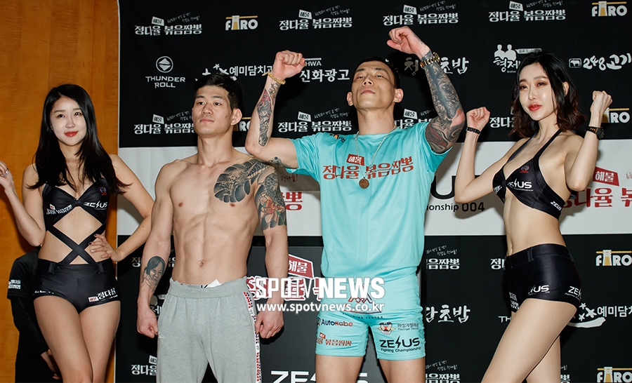 [포토S] 대결 앞둔 우정우-강태윤