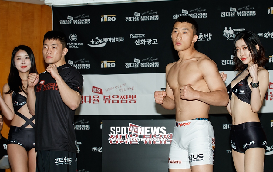 [포토S] 강민제-김상욱, '진짜 대결은 내일'