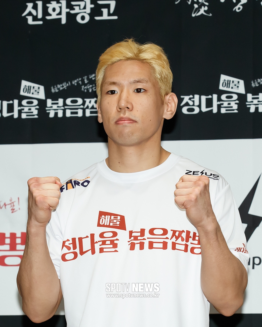 [포토S] 계체 통과한 서동현