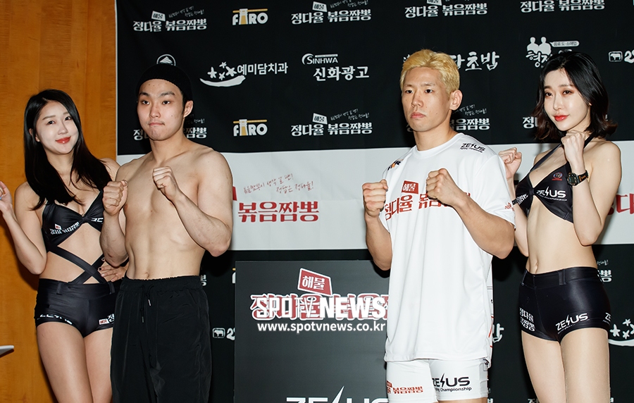 [포토S] 김하림-서동현, '케이지에서 만나자'