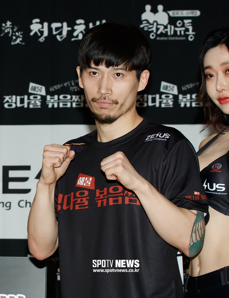 [포토S] 김준수, 파이팅 넘치는 눈빛