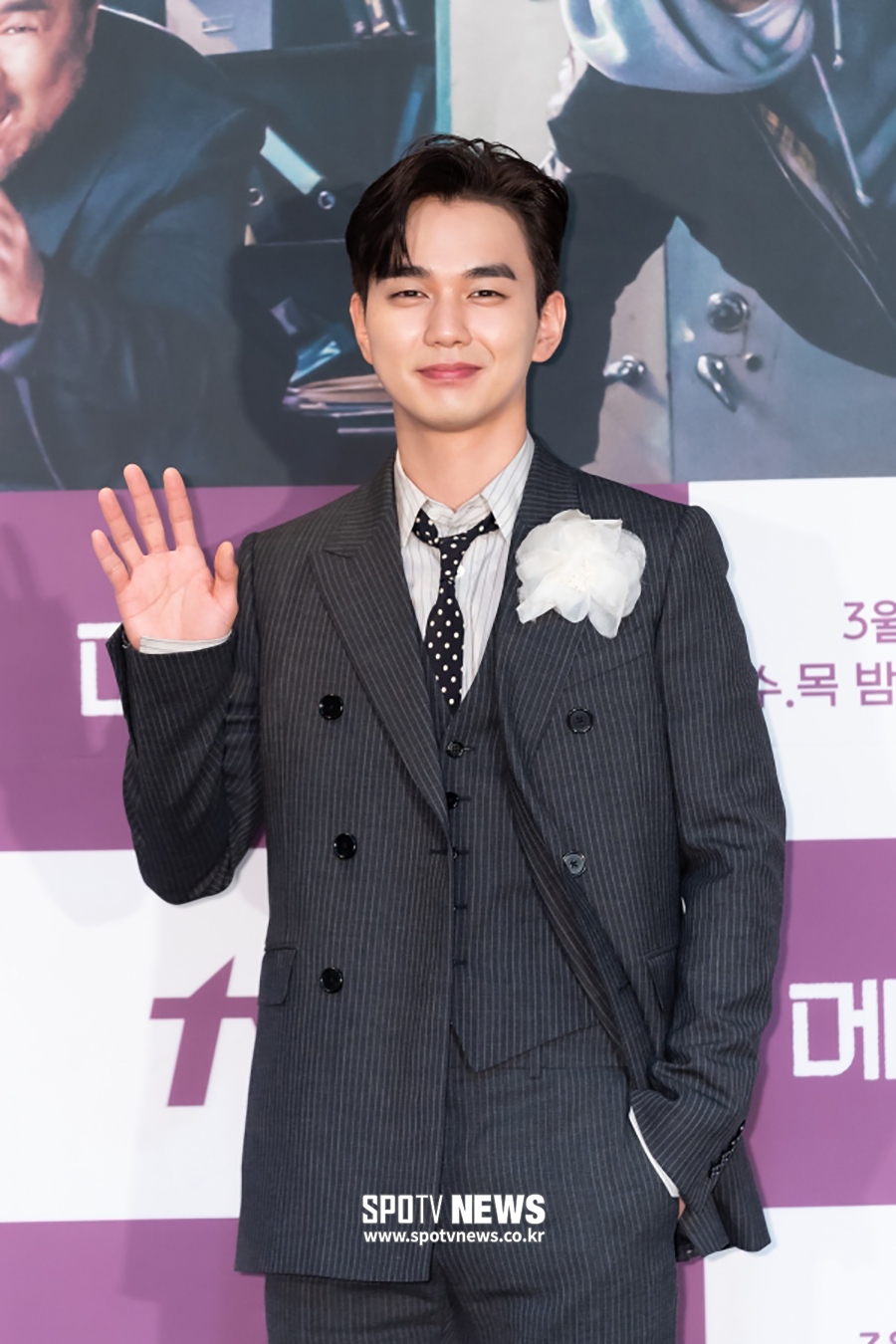 [포토S] 유승호, 정변 교과서