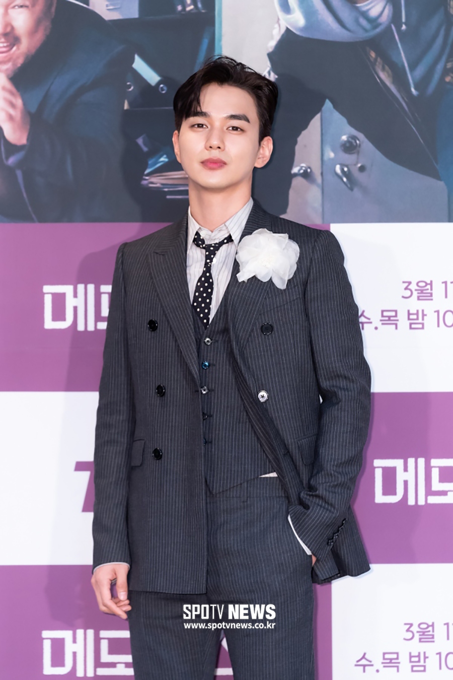 [포토S] 유승호, '점점 멋있어져'