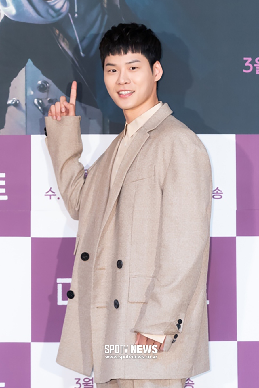 [포토S] 윤지온, 수줍게 자기 PR