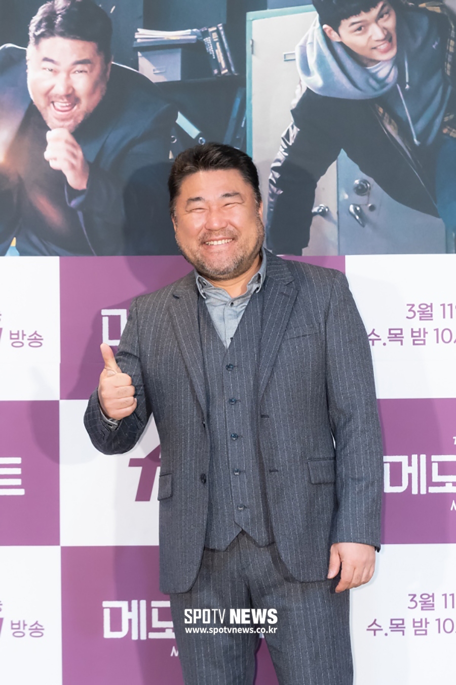 [포토S] 고창석, 푸근한 미소