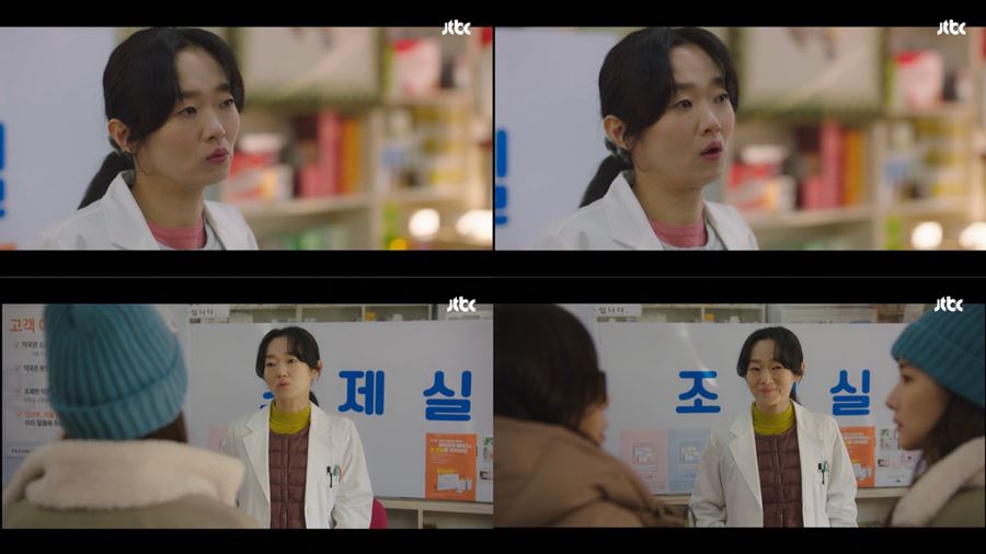 '날찾아' 이봉련, 담백한 연기로 안방 '눈도장'
