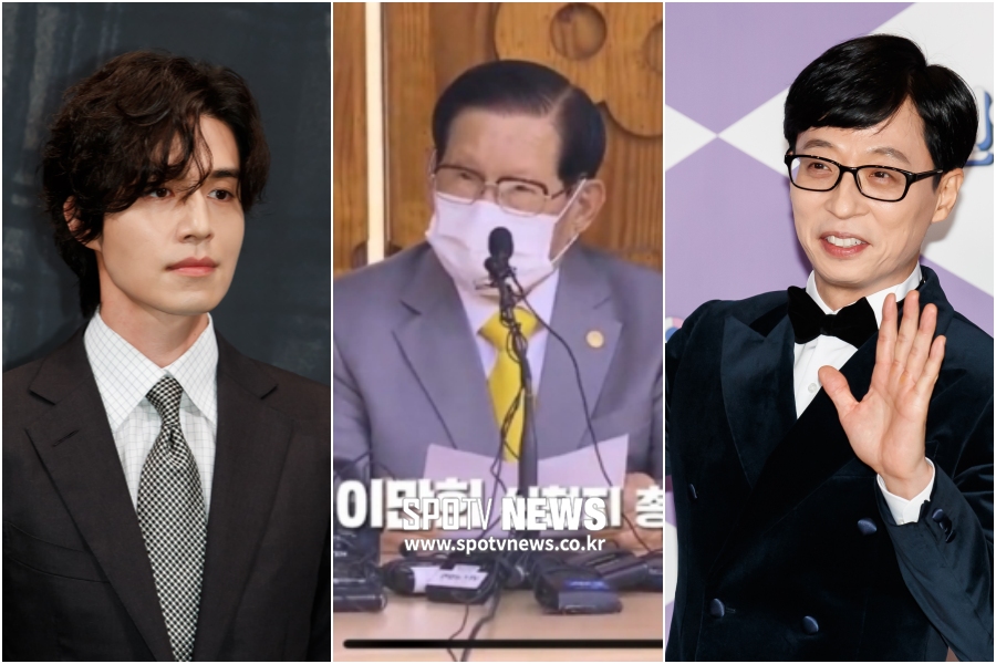 출처불명 '신천지 게시물'에, 벌집 쑤셔 놓은 듯…'많이' 난장판 된 연예계[종합]