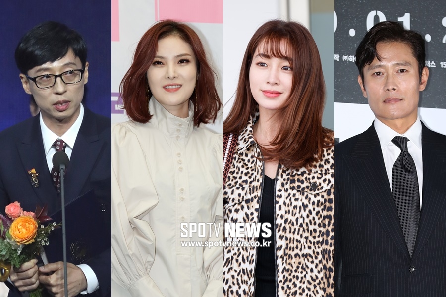 '신천지 연예인 리스트'가 뭐기에…유재석·이병헌·원빈 등 "강경대응"[종합]