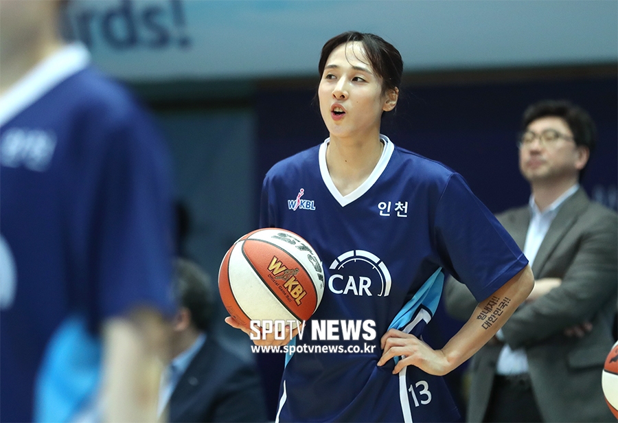 [포토S] 김단비, 4월의 예비 신부!