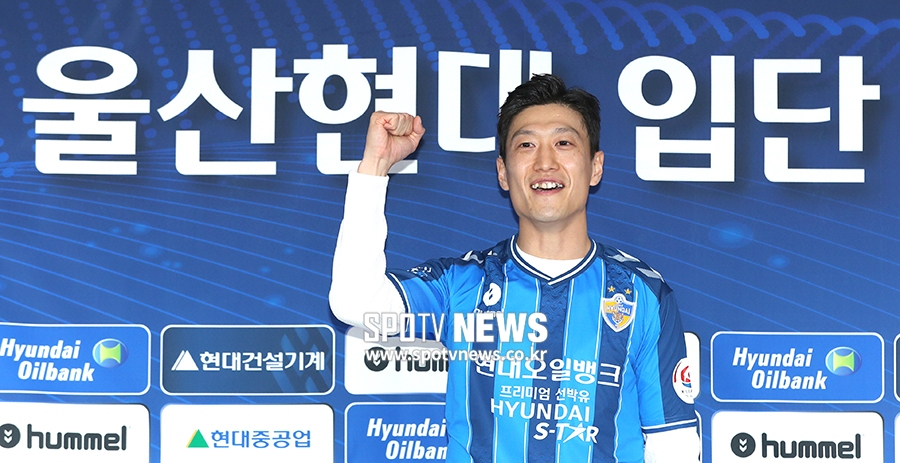 [포토S] 이청용, 울산 현대에서 새롭게!