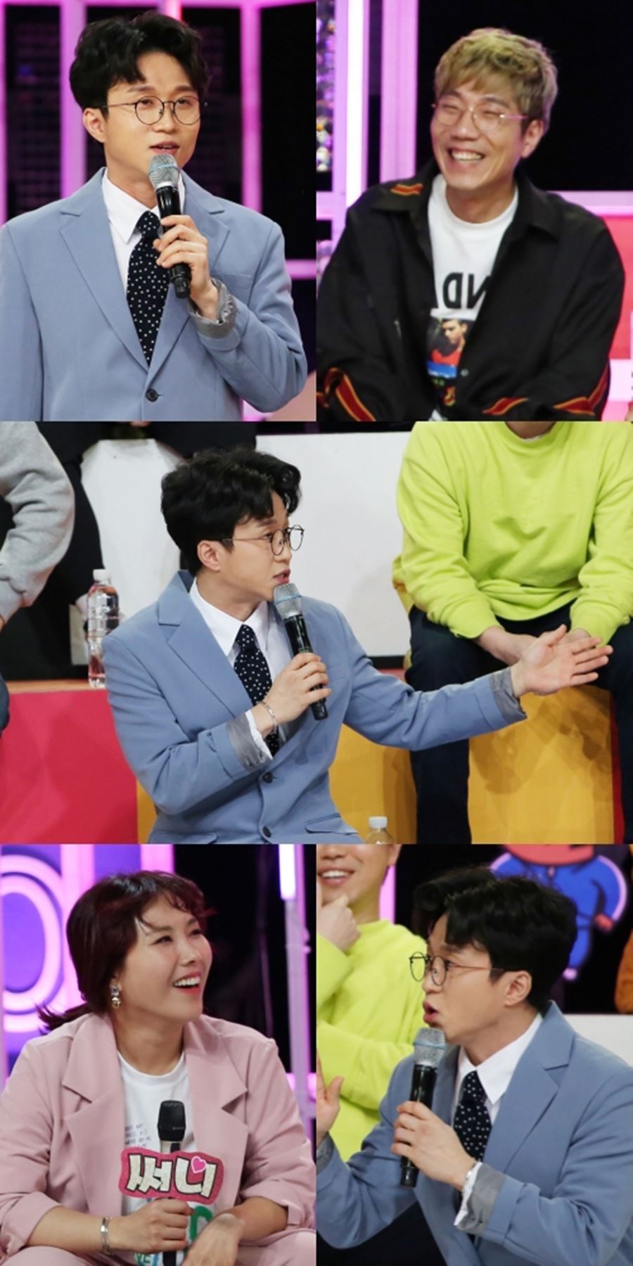 '개그콘서트' 박성광, 예비 신부 향한 ♥…설렘 가득 메시지 예고