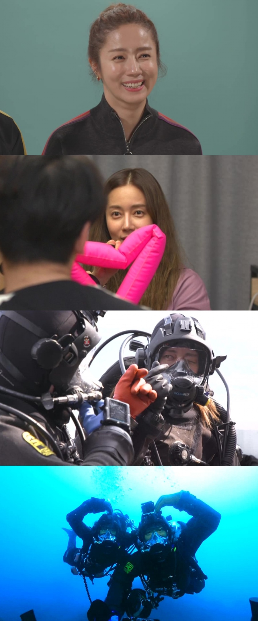 '부럽지' 최송현, 다이버 남친에 무슨 말?…장성규 "최선배 저런모습 처음"
