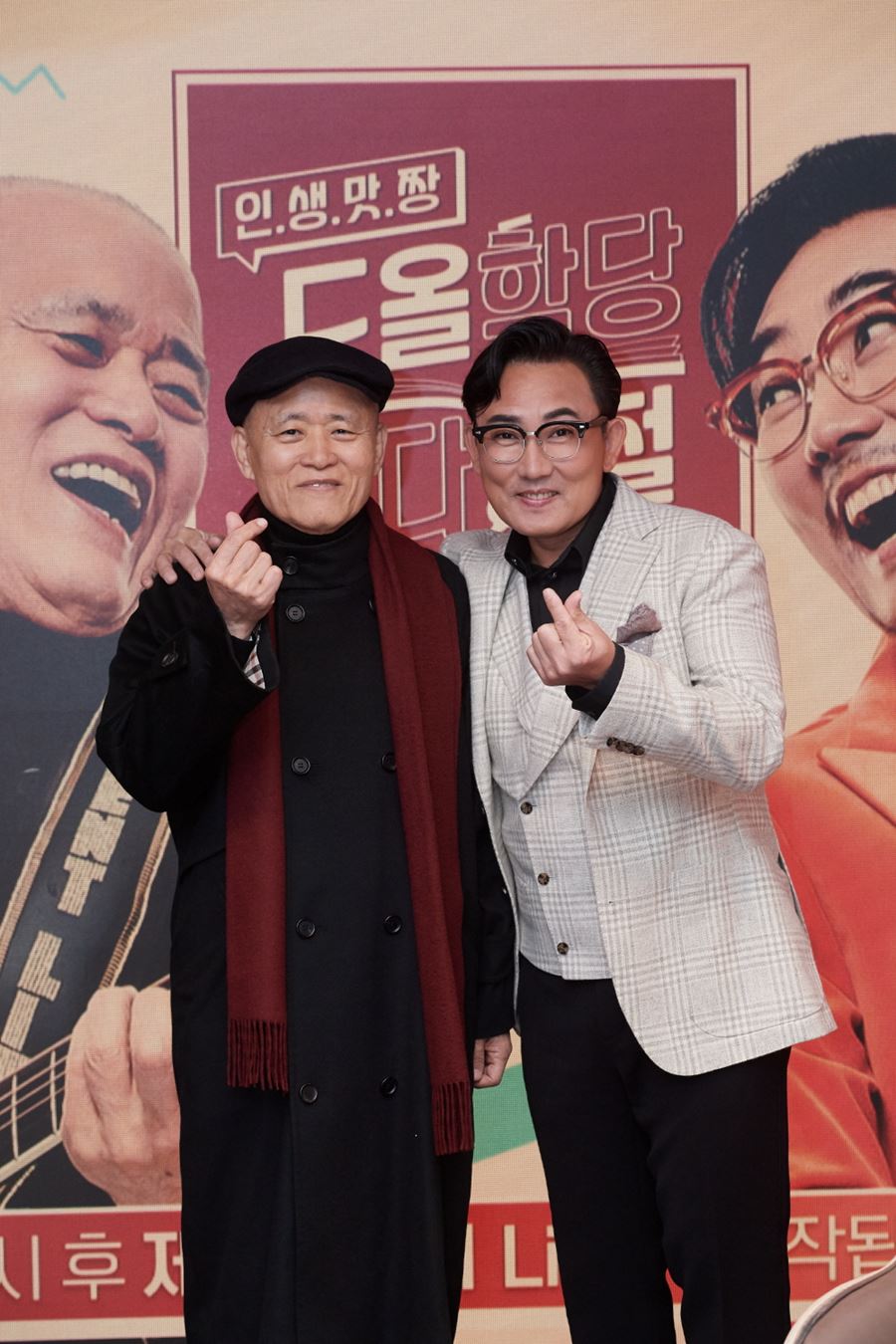 "교양 아닌 예능"…'도올학당 수다승철' 30년지기 가수-철학자의 전무후무한 만남[종합]