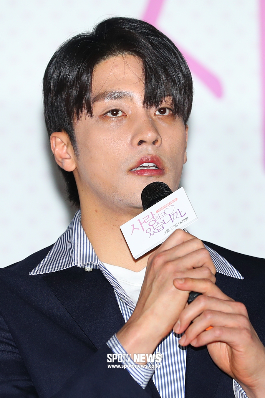[포토S] 성훈, "와주셔서 감사합니다"