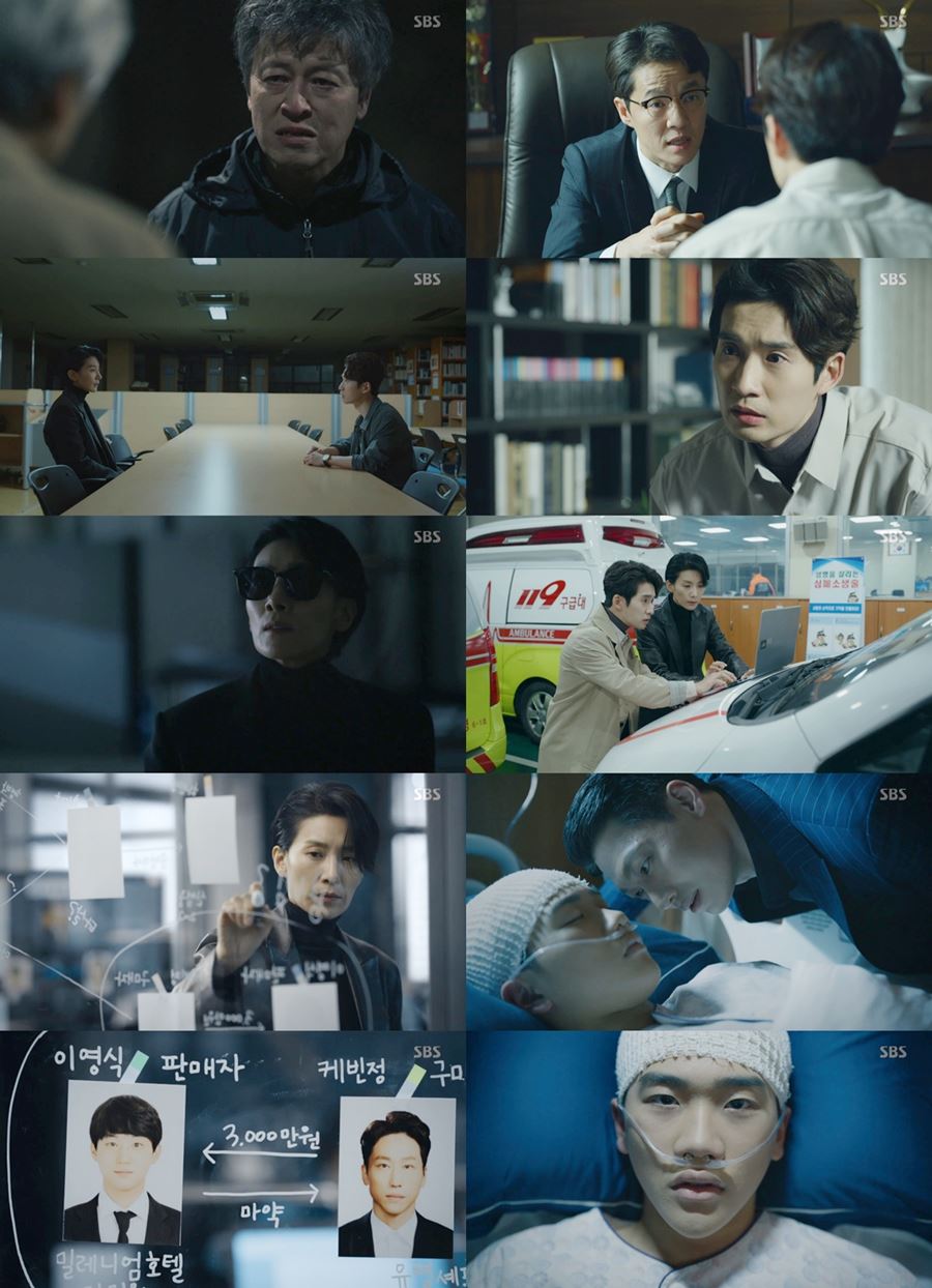 '아무도 모른다' 김서형, 권해효 정체 다가갔다…시청률 9.1%[TV핫샷]