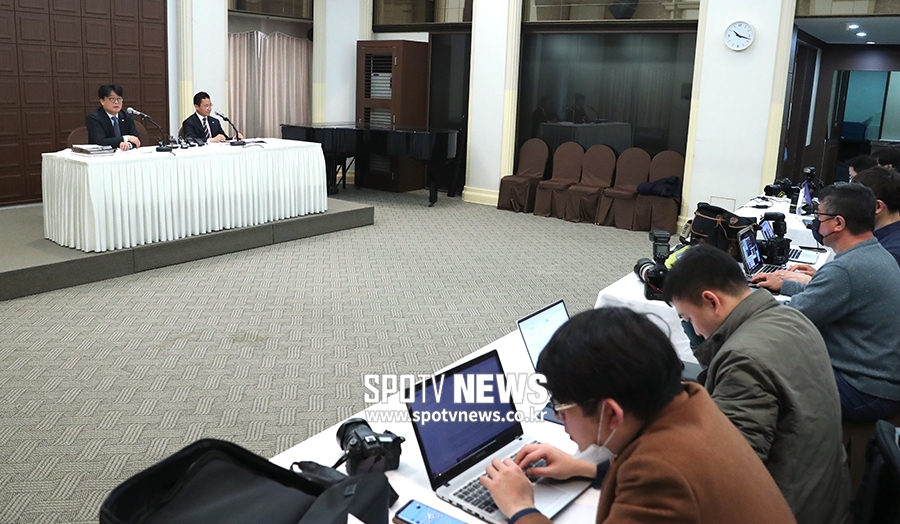 [포토S] 히어로즈 프로야구단에 대한 KBO의 조사 결과 발표 관련 기자회견