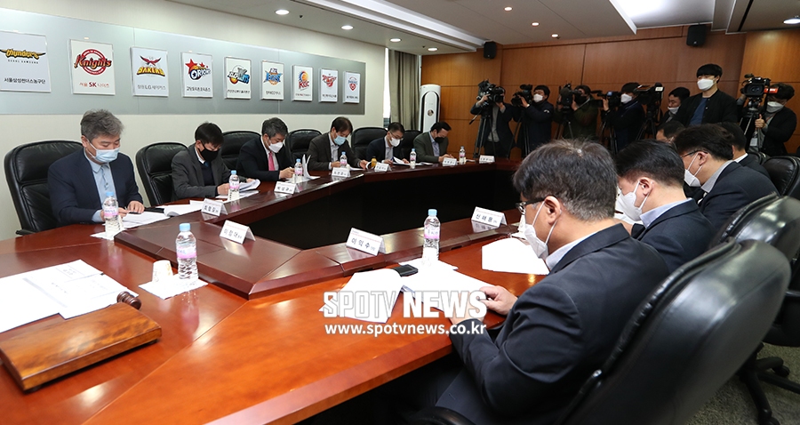 [포토S] 이사회 열린 KBL, 리그 재개 가능할까?