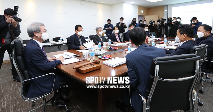 [포토S] KBO 이사회, 정규리그 개막 시점은?
