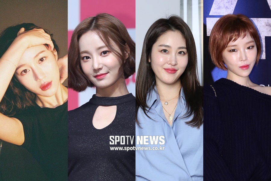조주빈이 날 팔로잉?…가인·신아영·연우·이다인, N번방 운영자 차단[종합]